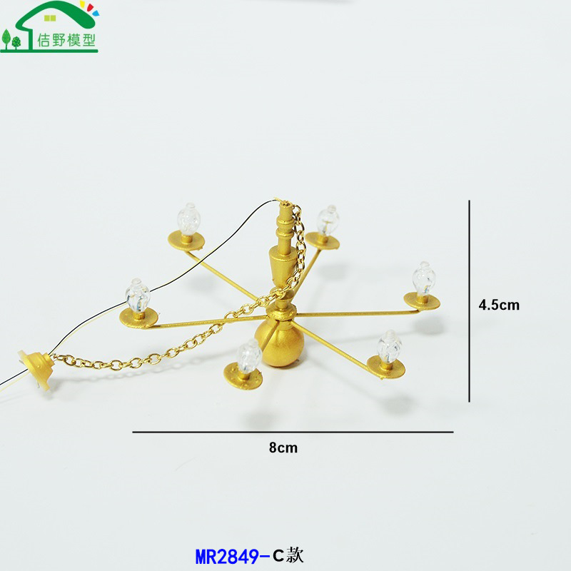 Mini lámpara modelo metal antiguo seis-cabeza sala de estar luminosa lámpara nuevo edificio arena bandeja interior modelo material 3V