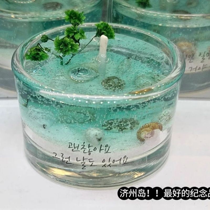香薰蜡烛礼盒伴手礼氛围感送女生女朋友闺蜜生日礼物ins速卖通|undefined