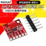数模breakoutmcp4725开发板