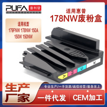 ����5LX86A����178nw�Ϸۺ�179fnw��ī�ռ���150��ī���պ�5KZ38a
