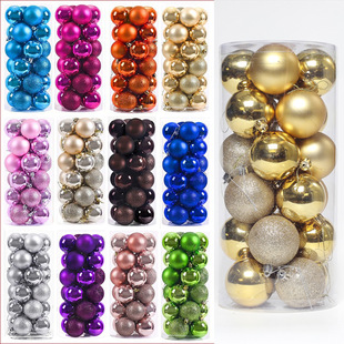 �}�Q�b����ɫ���������Ͱ�b������tɫ���}�Q��A���b�����