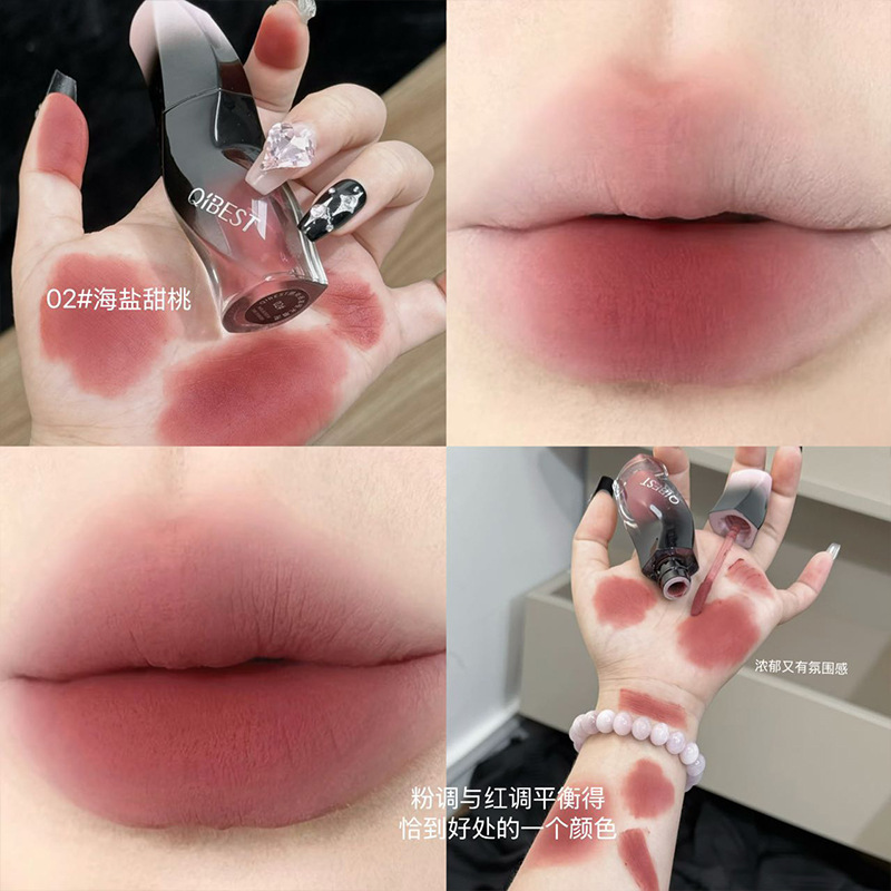 QIBEST 新しいパンクロックマットリップ泥低彩度雰囲気パウダーミストテクスチャ黄色肌美白手頃な価格の口紅|undefined