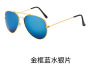 Men's sunglasses, metal glasses solar-powered, wholesale