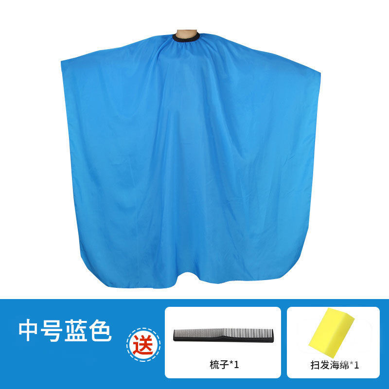 Modelo doméstico-azul (140*120)+peine de esponja