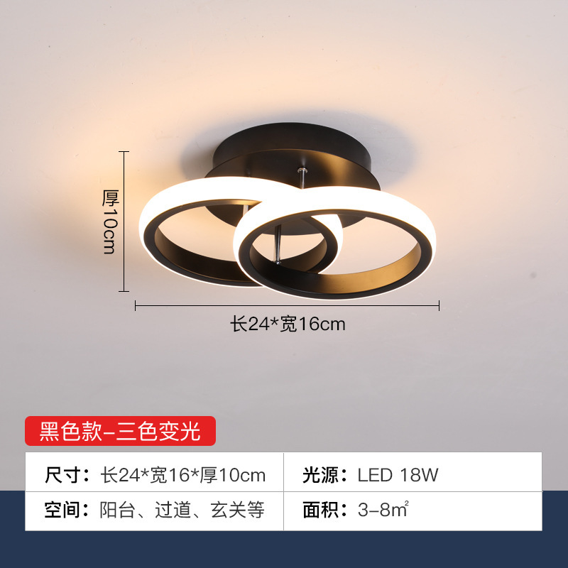 Lámpara de pasillo transfronterizo lámpara de balcón LED moderno minimalista nórdico creativo personalizado guardarropa sala de estar lámpara de entrada