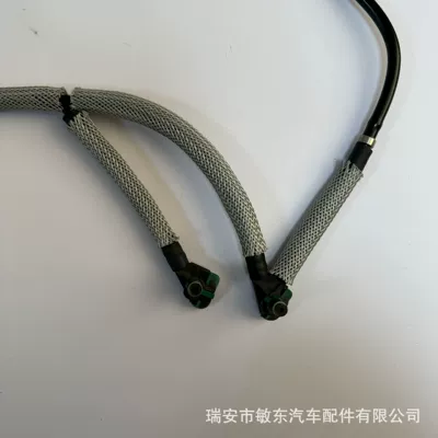 Truck Parts Original Factory – Tubing
