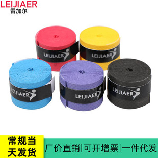 �׼Ӡ�  ������ ��ë�������z ĥɰ������ ƽ�� ���������l