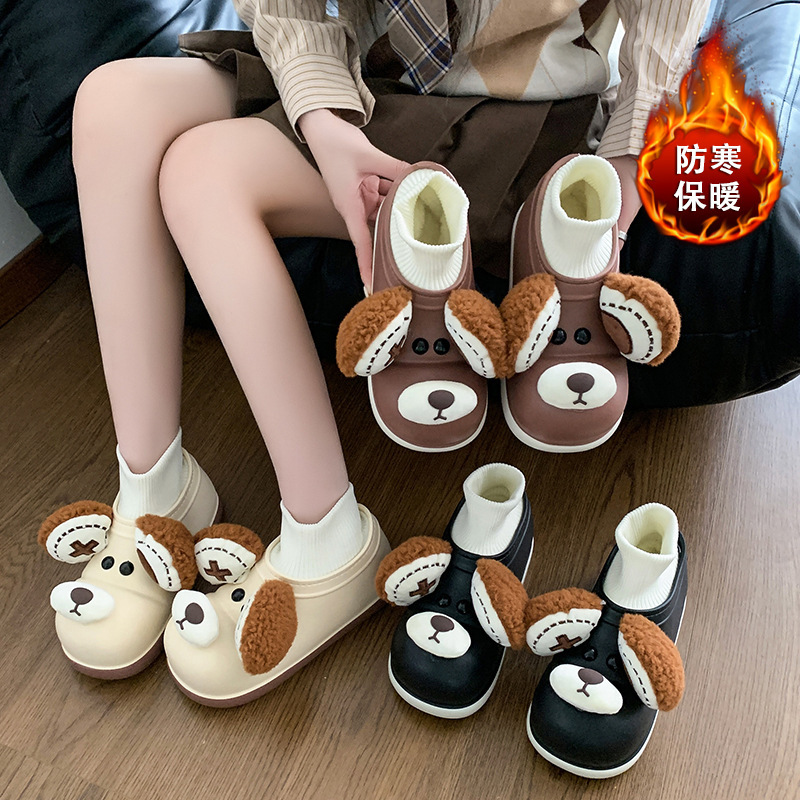 Kapibara Cotton Shoes for Women, Winter Parent-Child Style 2025 New Couple's Plush Warm Children's Closed-Back Cotton Slippers