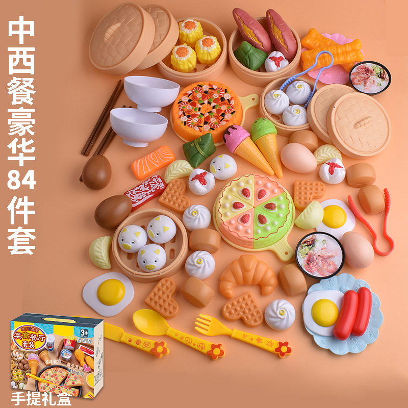 SKU 4308手提礼盒84件套.jpg