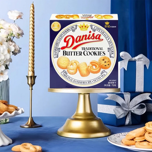 DANISA�ʹڵ�������72g���b���ʳ���ֶY�Q���wף���M������