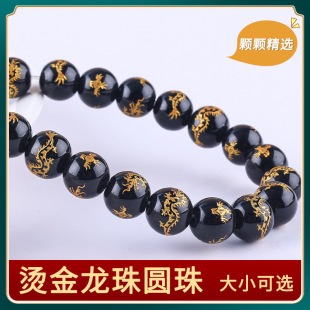 �C������ �¿�M�׶๤ˇ����ɫ��diy�ֹ��ִ��������������ϰ�