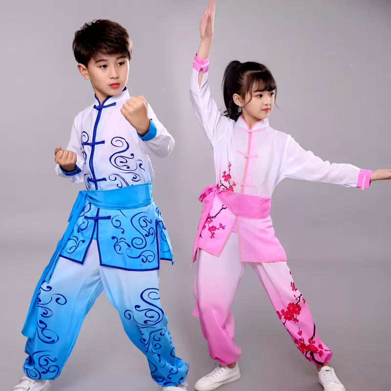 儿童武术服表演服小学生练功服男童太极服比赛服套装女童演出服男