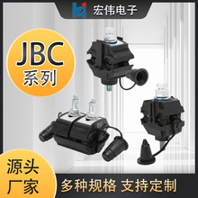 ͽ^̾AJBC-1 2 3  1-6KVߵ͉|־Bӷ֧