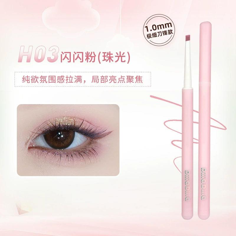 Waterproof Eye Pencil (DIJIA) — smudge-proof, long-lasting, beginner-friendly