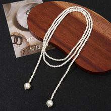 跨境长款多功能珍珠毛衣链 简约纯白色出街混搭叠戴长款珍珠项链