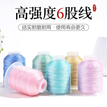 6�ɾ��K�ֹ����K����朴����K�����K���ϵ����K�t���K�Ӿ������K