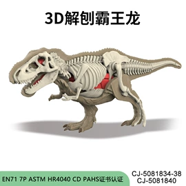 其他益智玩具;戏水玩具;过家家玩具