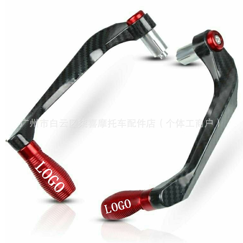Yamaha Modified Handlebar Guard Anti-Fall for Yamaha YZFR6 YZFR3 R1 R15 R25 (Motosiklet ləvazimatları və aksesuarları) - red-carbon-fiber-pattern-pair