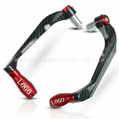 Suitable for Yamaha Yzfr6 Yzfr3 R1 R15 R25 Modified Horn Hand Guard Handlebar Anti-Fall Bow Protection Accessories (Motosiklet ləvazimatları və aksesuarları) - a-pair-of-red-carbon-fiber-patterns