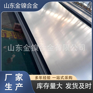 ��懺Ͻ� �������ԺϽ�3J60��ĬF؛���l3J21�Ͻ�������İ���