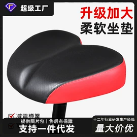 自行车装饰;自行车灯;自行车包