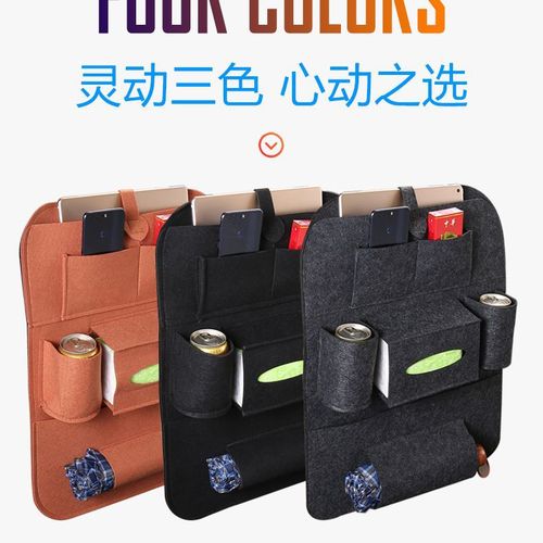 Car Felt Seat Back Bag Multifunctional Car Storage Bag Seat Back Organizer Storage Pouch Organizer Bag