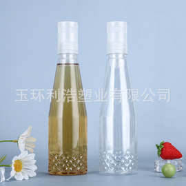 工厂直销蜂蜜瓶盖柠檬水分离式饮料瓶盖PP塑料盖 蜂蜜分离盖批发