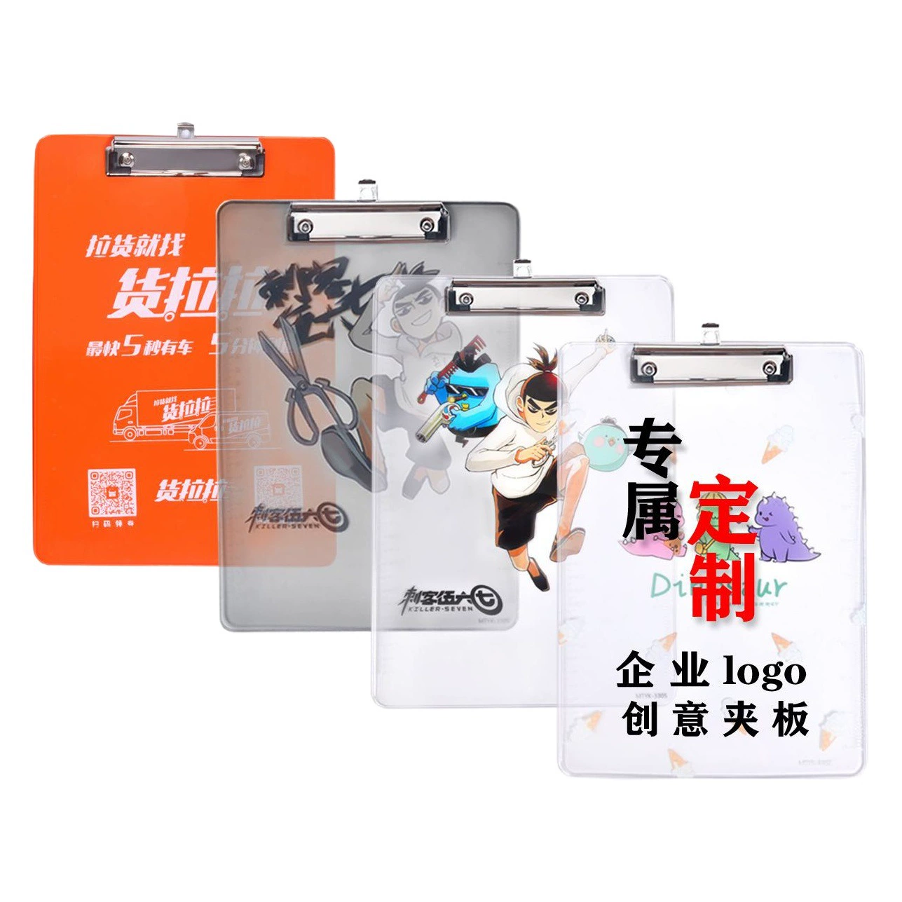 Трансграничный многофункциональный пластиковый крючок для файлов формата А4, плоская папка для файлов из фанеры, прозрачная папка с логотипом для печати