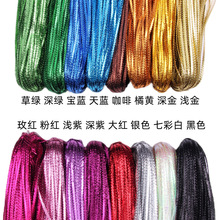 �p�x��ɫ�˹ɻ��z 8�� ��ˇ�YƷ���K�Ʒ��z�� �S�����l100��E18