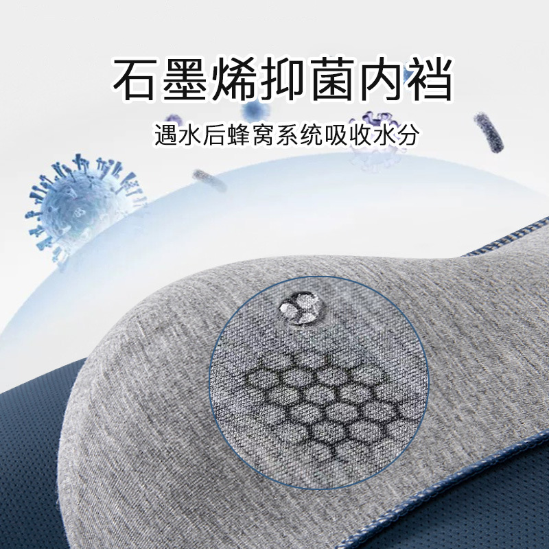 Ropa interior masculina, seda de hielo, malla transpirable que no deja marcas, guía la entrepierna interior húmeda, cintura media, boxer, ropa interior juvenil, cuatro nuevos estilos de verano