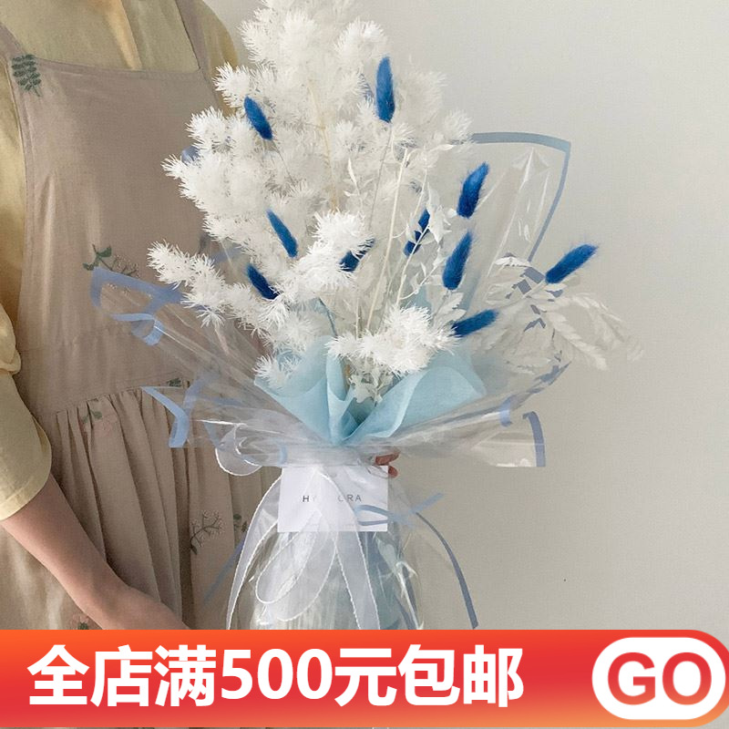 透明鲜花包装纸彩色边框防水防尘花束包花玻璃纸花店花艺包花材料