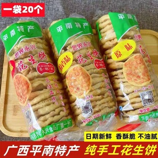 �V��ƽ���خa�������ը���ִ�ض�������Ϳͼ��خa����偰�С