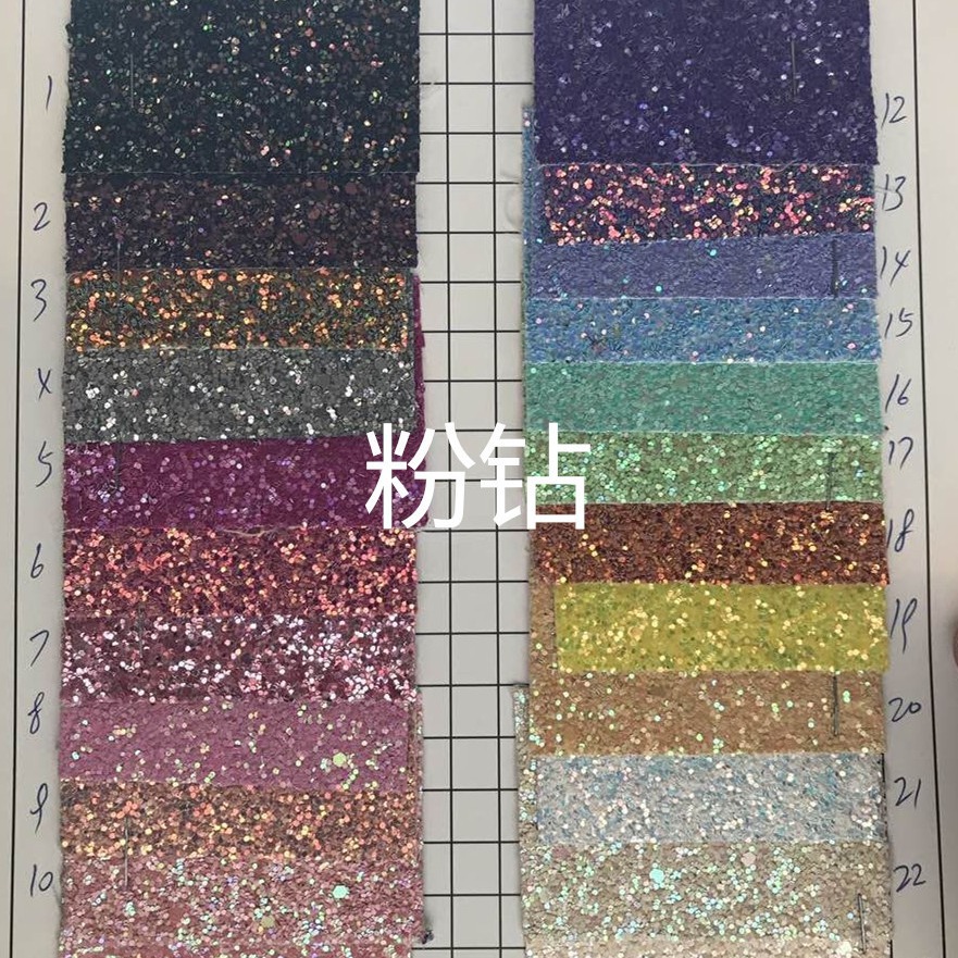 镭射亮片镜面皮革金属亮片皮革烫金亮片PVC皮革