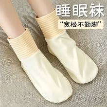 �ﶬ�յ��బ�ݵ׷������׵ذ���˯����������Ů��������͸���ֻ�