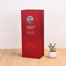 高级感葡萄酒酒盒定制单支装红酒礼品盒定做新款翻盖式酒类包装盒