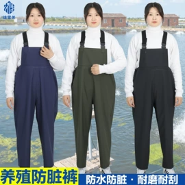 围裙、袖套;一次性围裙;其他身体防护