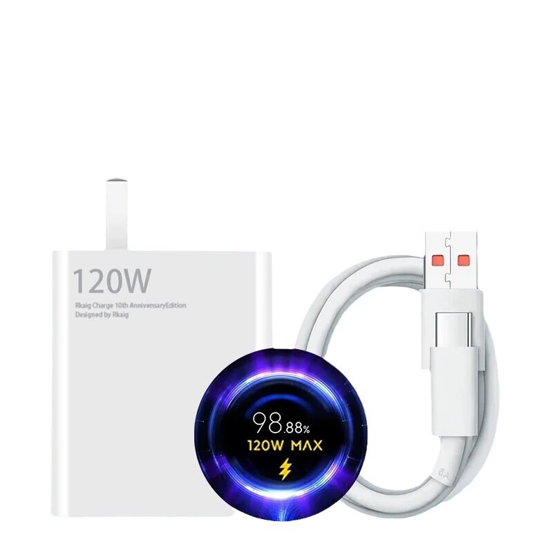 120W золотой стандарт быстрой зарядки, подходит для Xiaomi 14/13, Redmi K60 Pro/Note11, быстрая зарядка 67W/90W