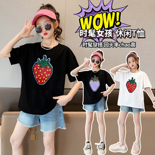 �ļ��pɫ���D��ݮ��ƬŮͯ2026�n��ٴ�T������һ�����l�����ź�