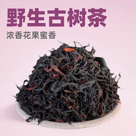 红茶;普洱茶;白茶