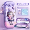 Nini Fantastic Purple