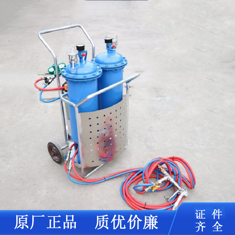 矿用高压喷射机密封材料喷洒机QKP-2气动快速密闭喷涂机