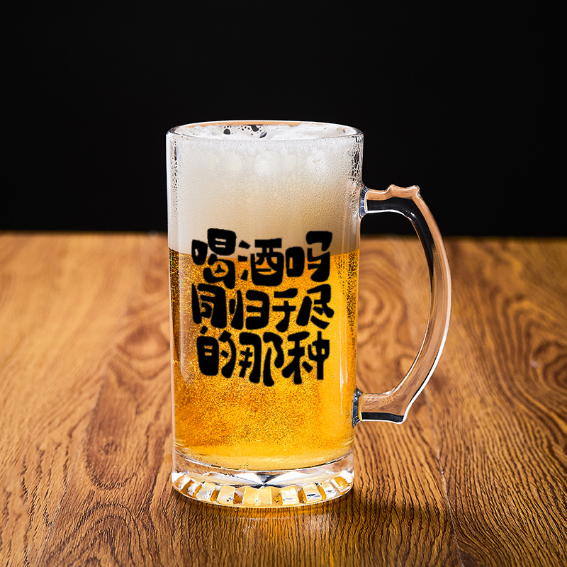 같이 마시고 같이 죽는 종류 [450ml, 1박스 36개입]