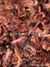 ���]500gľ�޻���֦���t�޻���֦����ș�ğo���؛��؛�a�����l