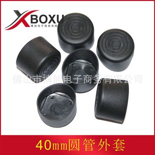 40�A������ 40mm�A���Ϲ��� 40�APVC��ñ �������� �����_�� ����