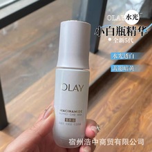 olay���m�Ϳ���ˮ��С��ƿ���AҺ���������׵���ȥ�S������Ʒ���l