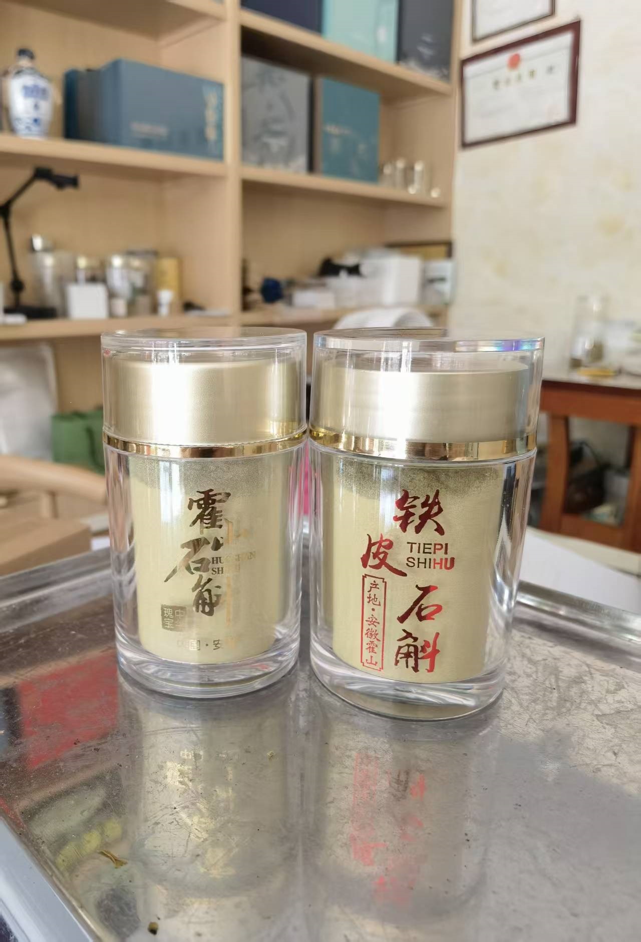 Tie Pi Shi Hu Dendrobium Powder 100g Huoshan Wild-Simulated 5-Year Traditional Culinary Use quality and texture