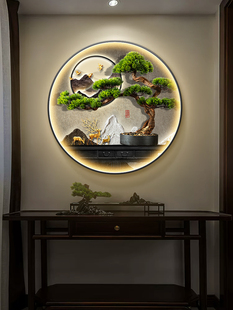 ӭ���ɈA�����P�b�����ʽ������������T�쮋�����^��ɽˮ�ڮ�