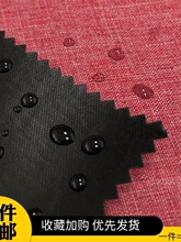 �¿�ĥɰ��������PVCΛρ����x��300D�������pɫţ������