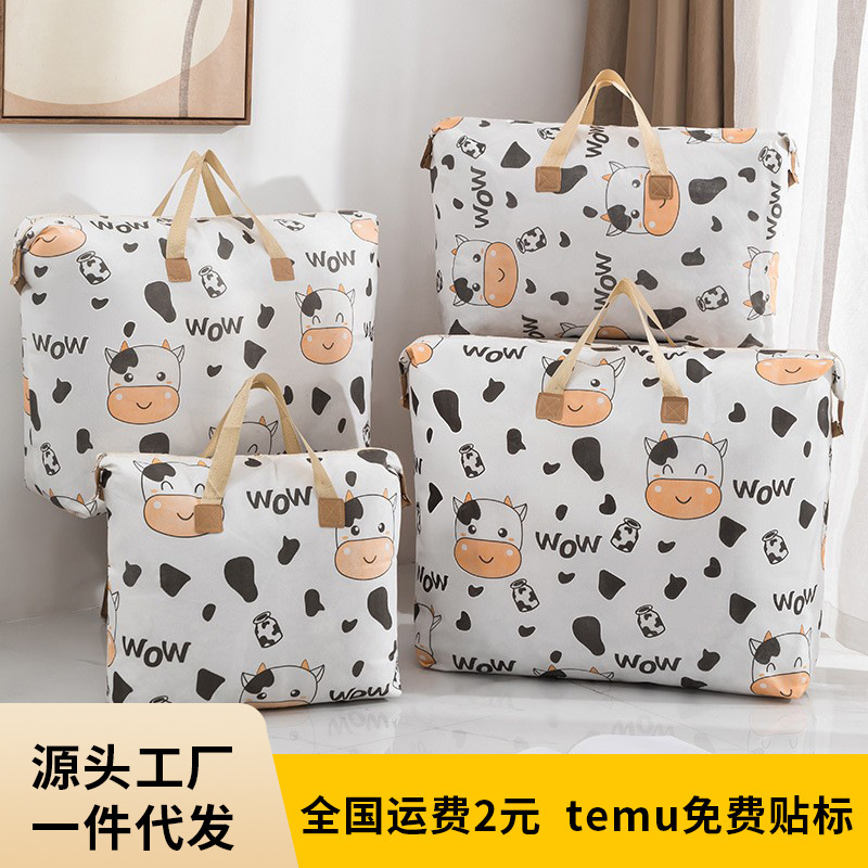 Kindergarten Quilt Quilt Bag Business Trip Luggage Bag Cartoon Satchel Storage Bag Extra Large Capacity Moving Packing Bag Kindergarten Quilt Quilt Bag Business Trip Luggage Bag Cartoon Satchel Storage Bag Extra Large Capacity Moving Packing Bag