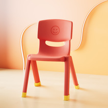 加厚儿童椅子幼儿园靠背椅小椅子宝宝餐椅塑料家用小凳子防滑板凳